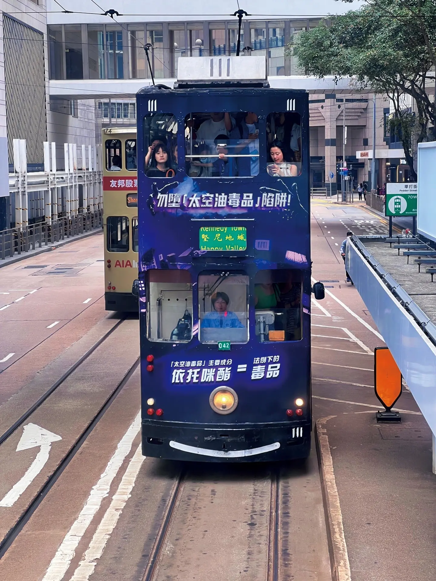 漫步于港片镜头的浪漫世界中·叮叮车。