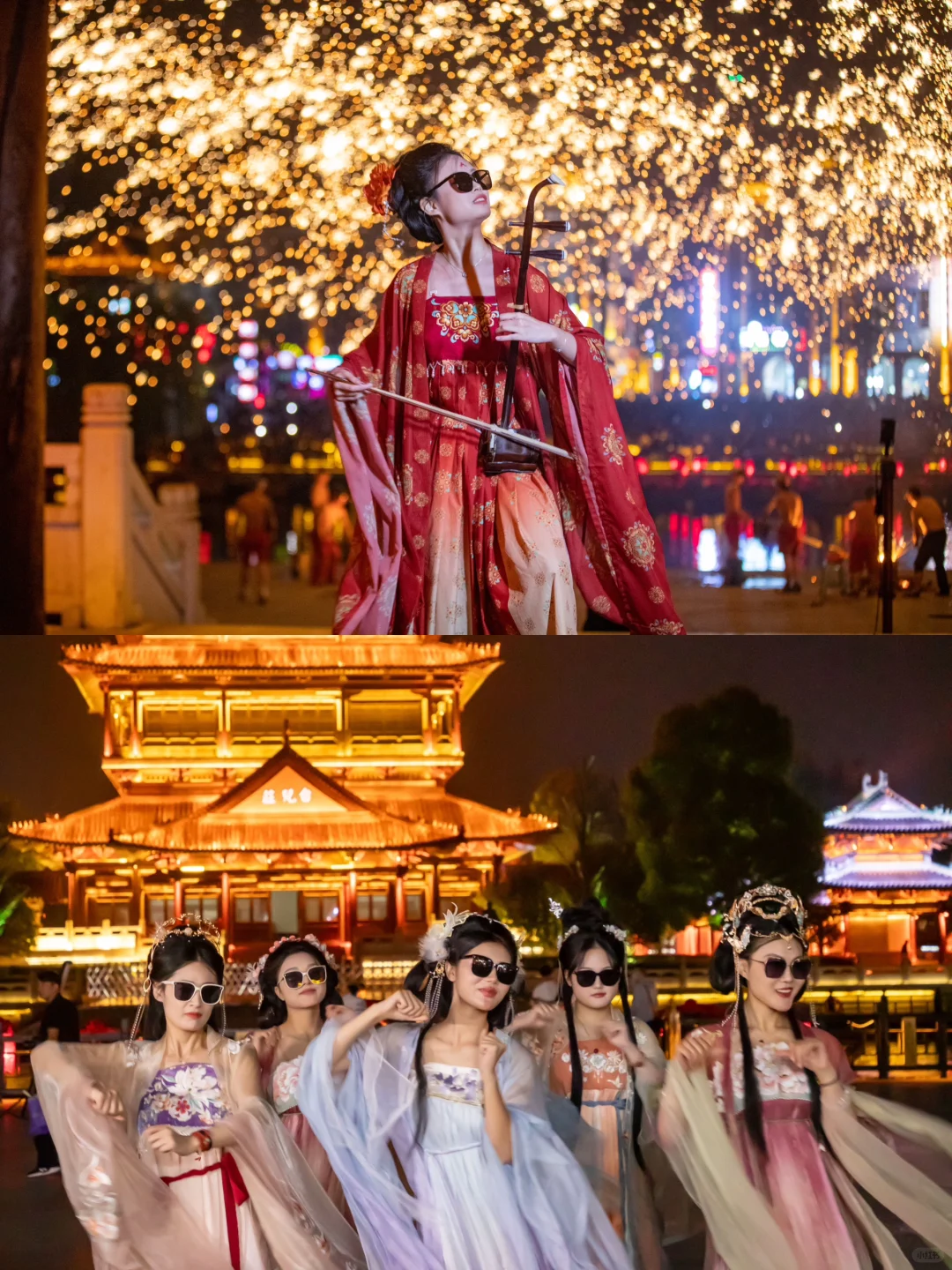 🇨🇳国庆假期出行第一站：来台儿庄拍汉服！！！