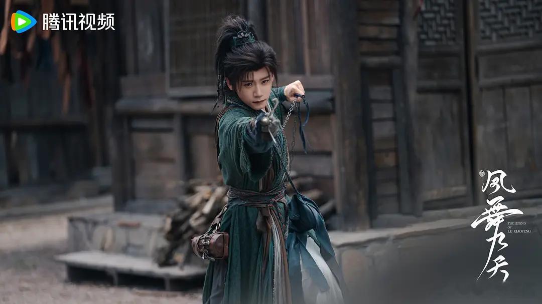 剧照2！龚俊 、郑业成 、王以纶 、昌隆 主演的古装 、武侠 电视剧 --凤舞九