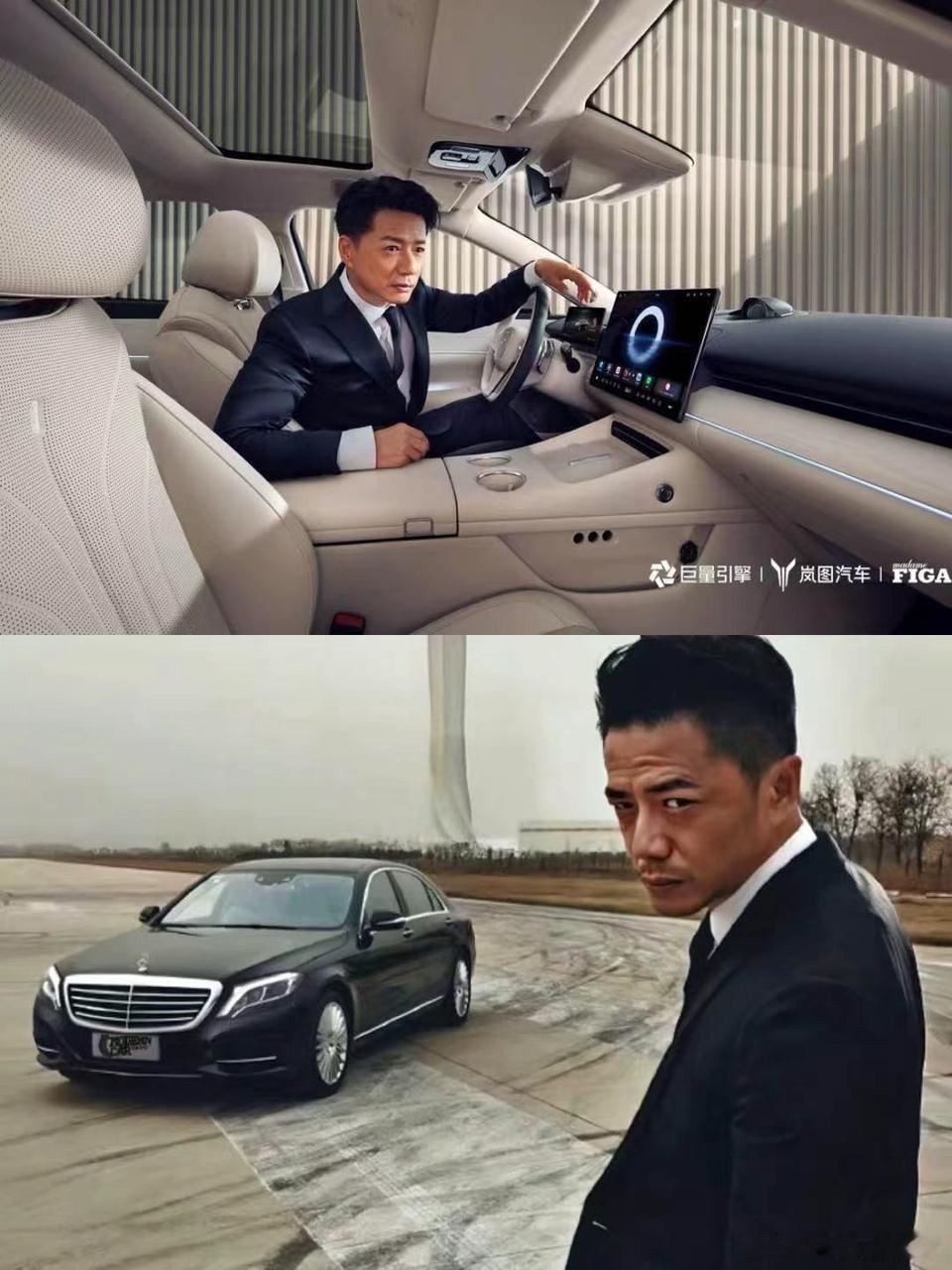 段奕宏换车了？这一幕太抢镜！同一个男人，同样的眼神，却展现了截然不同的气场！从之