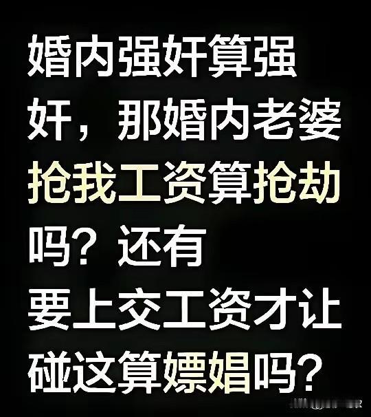 这两个问题问的太尖锐了，请王法官回答一下吧！