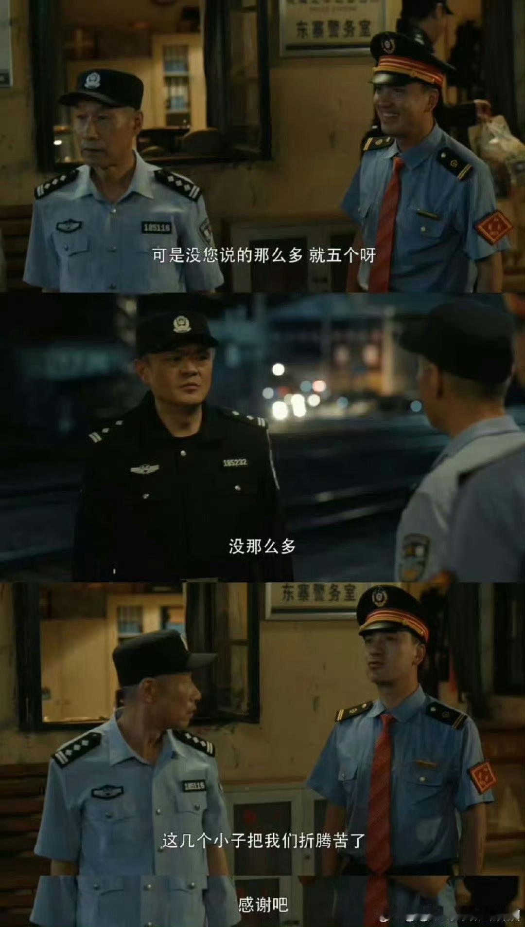 央视网文娱评驻站  央视网文娱点赞驻站填补空白 在你看不见的地方，总有人在默默守