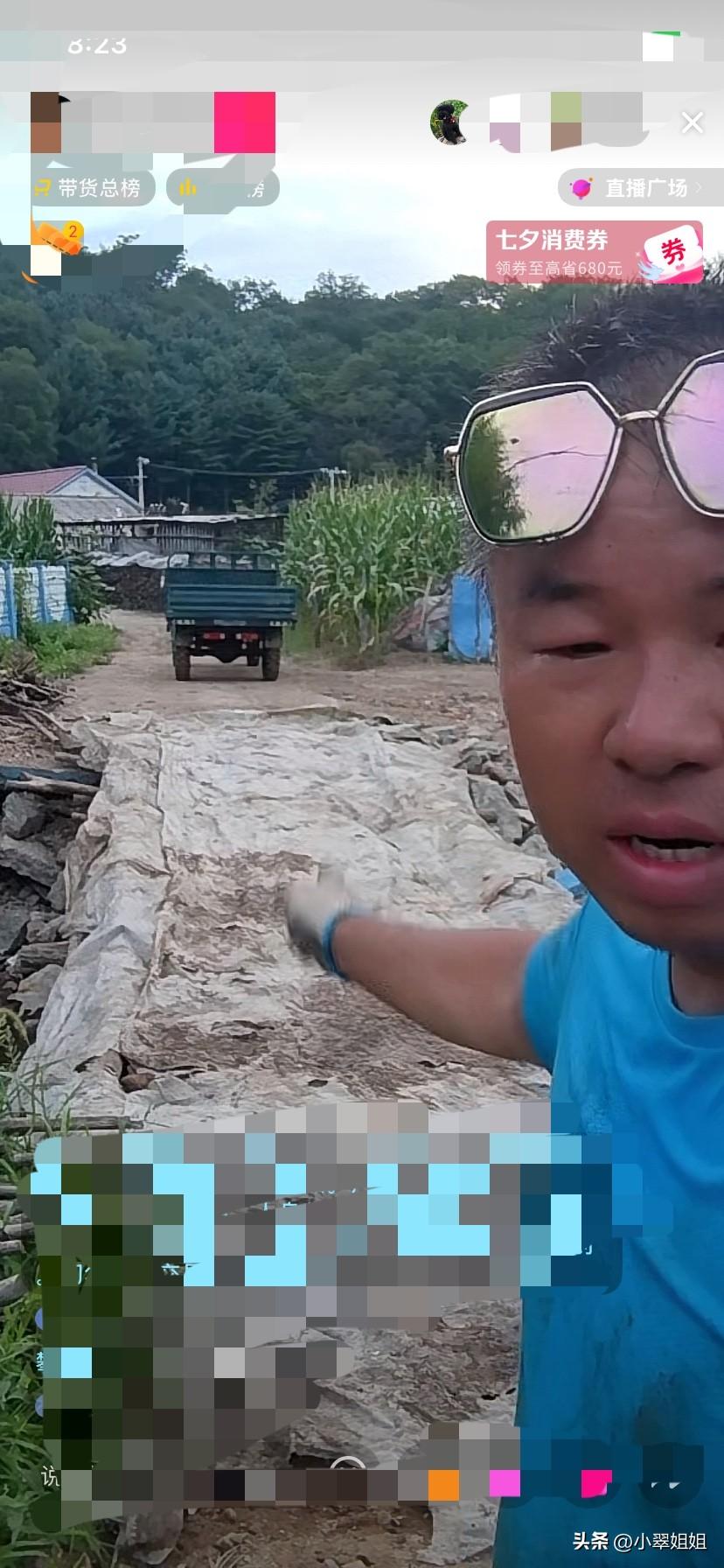 曾经的东北网红张大勇，现在的状况太让人失望了！家里经济状况没有改善，老爹老妈还生
