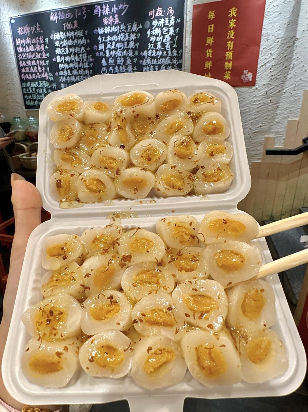 为了这一口…我专门飞了一趟长沙🥵🥵🥵