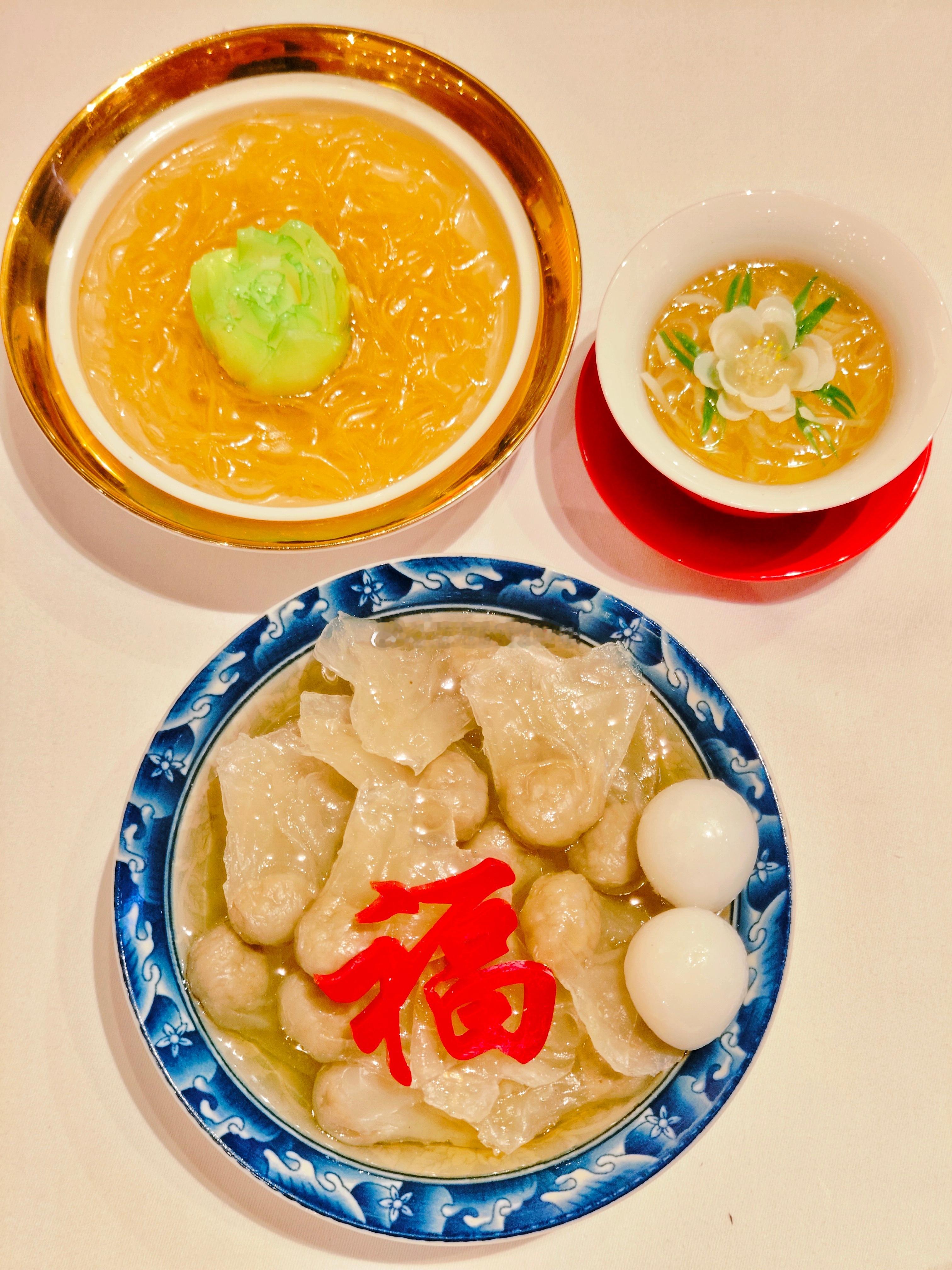 「燕」遇之旅，味游「福」地。嘉里大酒店的【嘉品餐厅】越发要做成黑珍珠、百年百年老