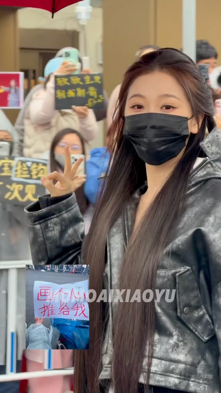 接住虞书欣的心❤️🤲🏻 