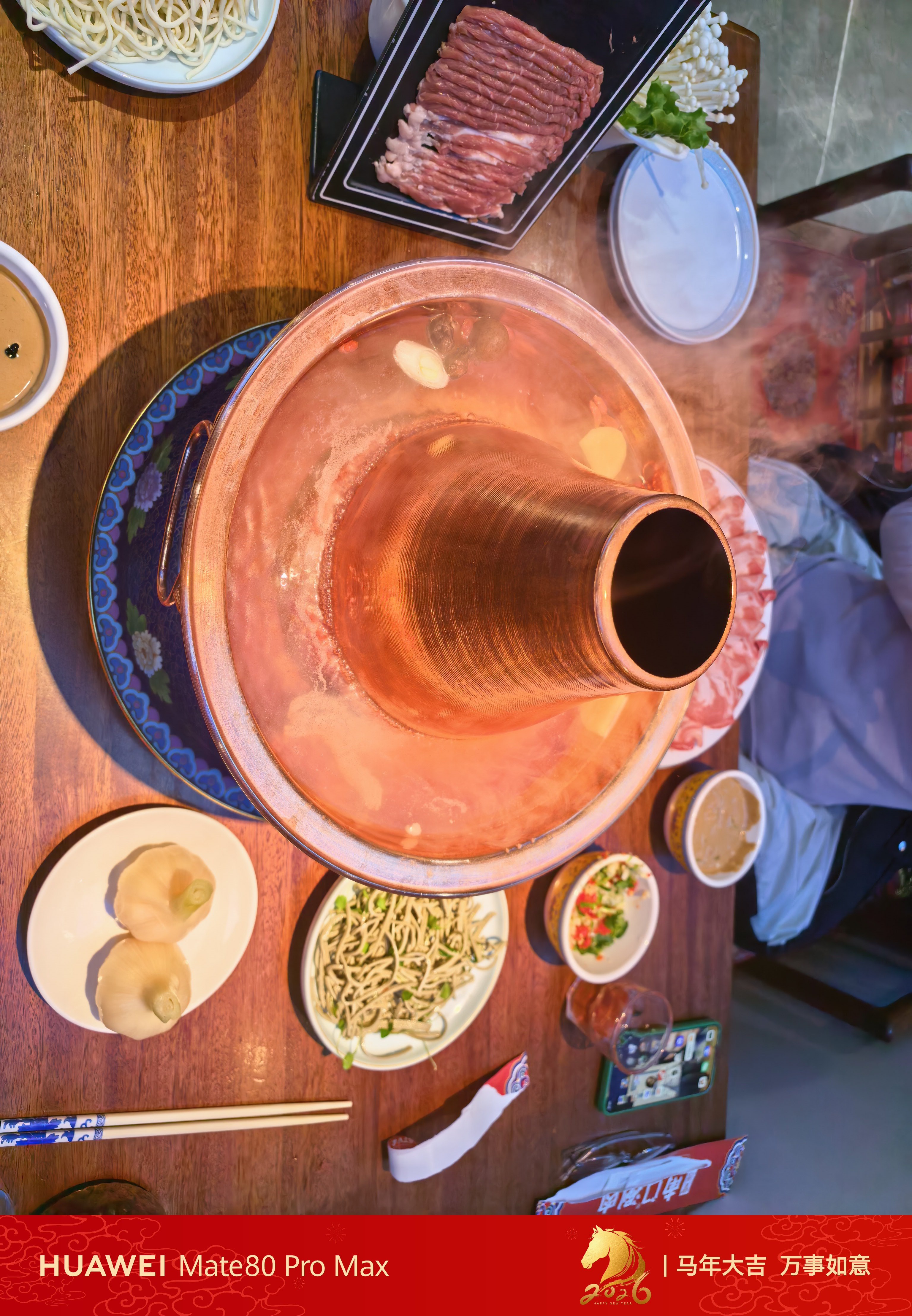 过了腊八就是年，不喝腊八粥吃腊八蒜也行有一说一，这家店别看偏，味道还不错基准线I