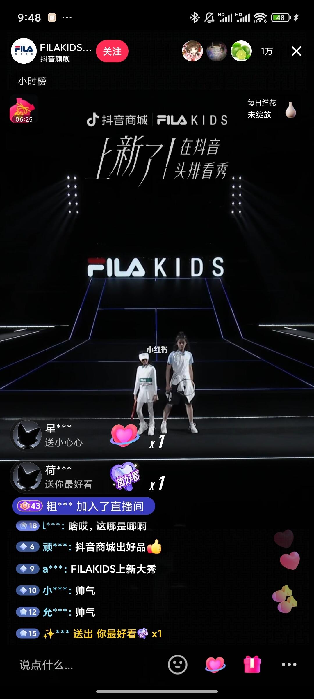 我家娃看完这场秀，说要做幼儿园最靓的崽！