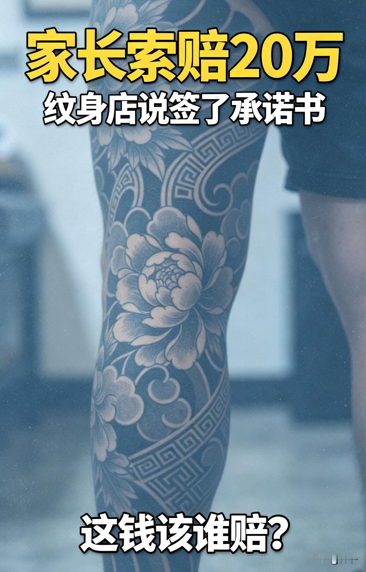 真的很难理解现在孩子的想法！杭州一对在外打工的夫妻，暑假把独自在老家念书的14岁