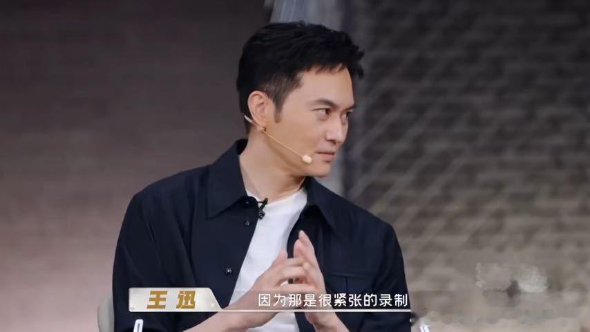 黄磊王迅曾背着节目组偷吃夜宵王迅曝曾和黄磊背着节目组偷吃天才厨人 王迅这回忆杀太