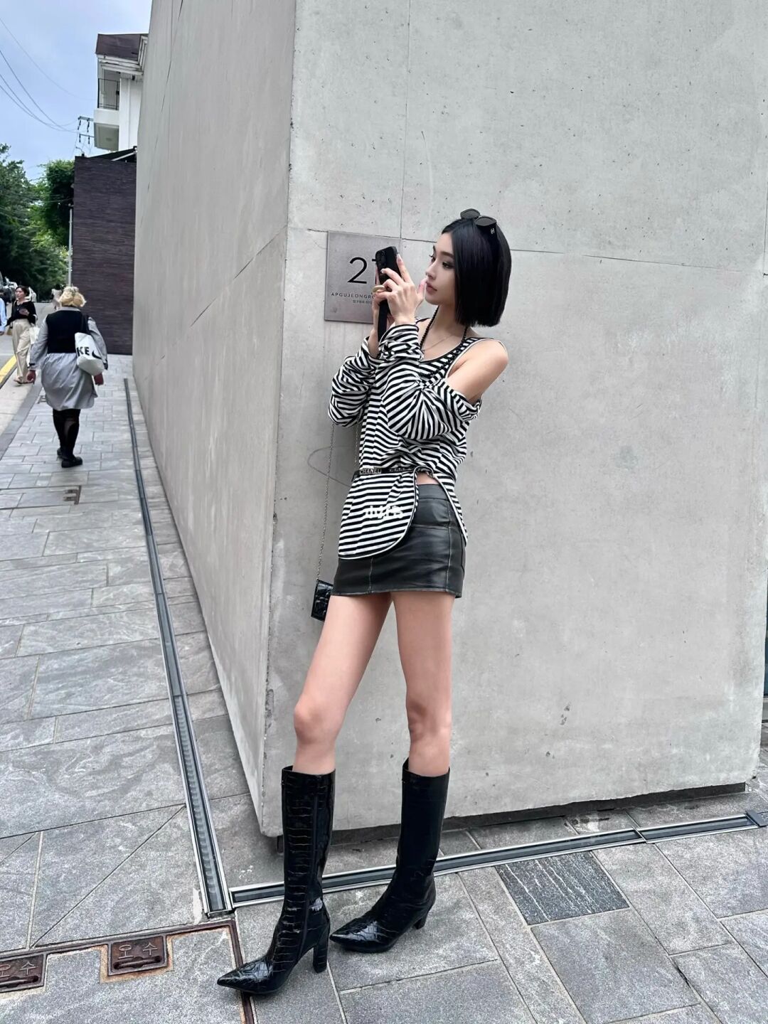 🦓stripe.🤳