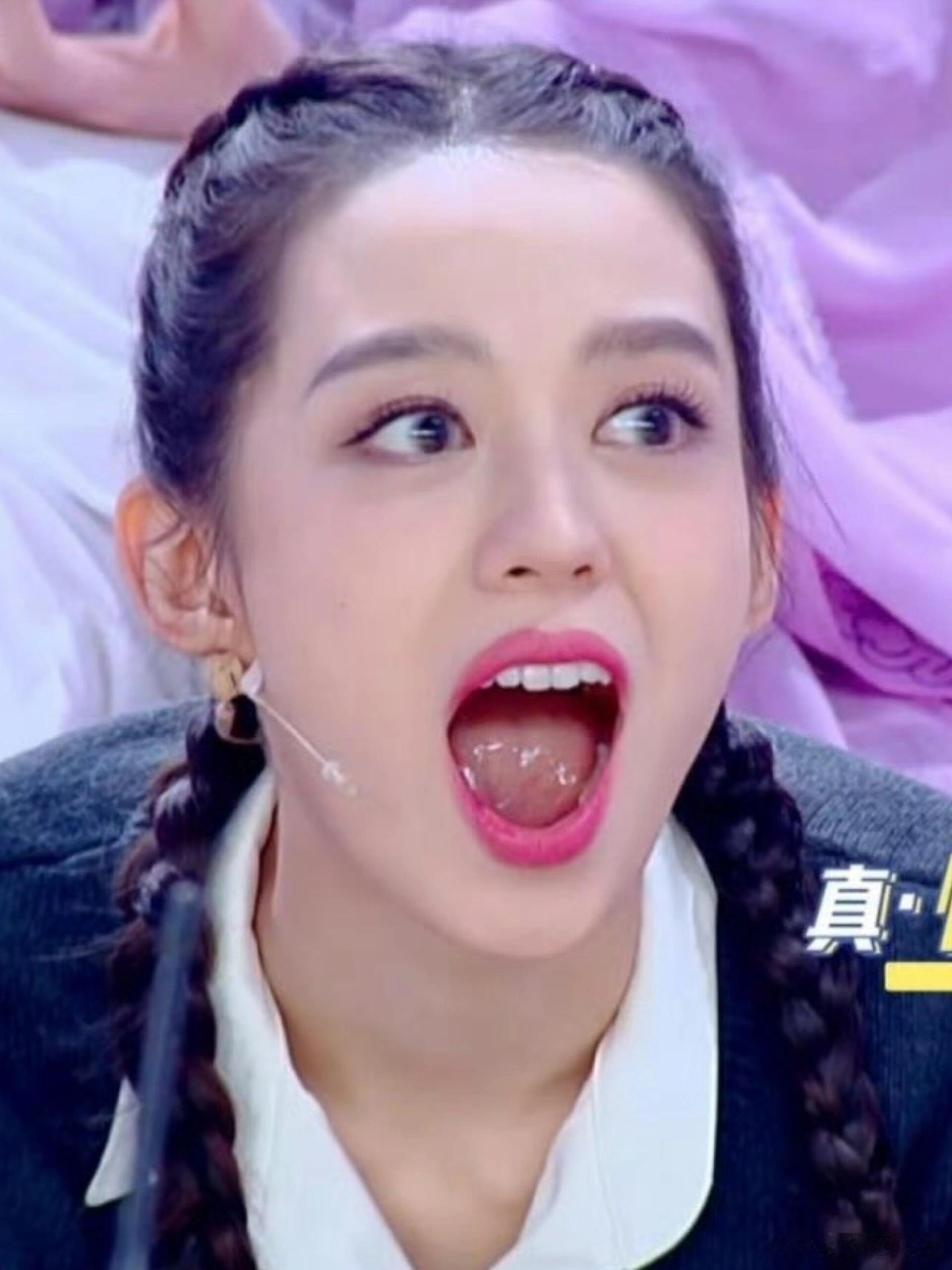 吉娜爱丽丝综艺，这是干嘛 