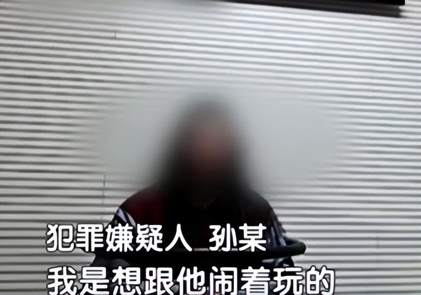 你以为的熟人靠谱，其实只是没遇到足够大的诱惑！北京这起真实案件，看完真的后背发凉