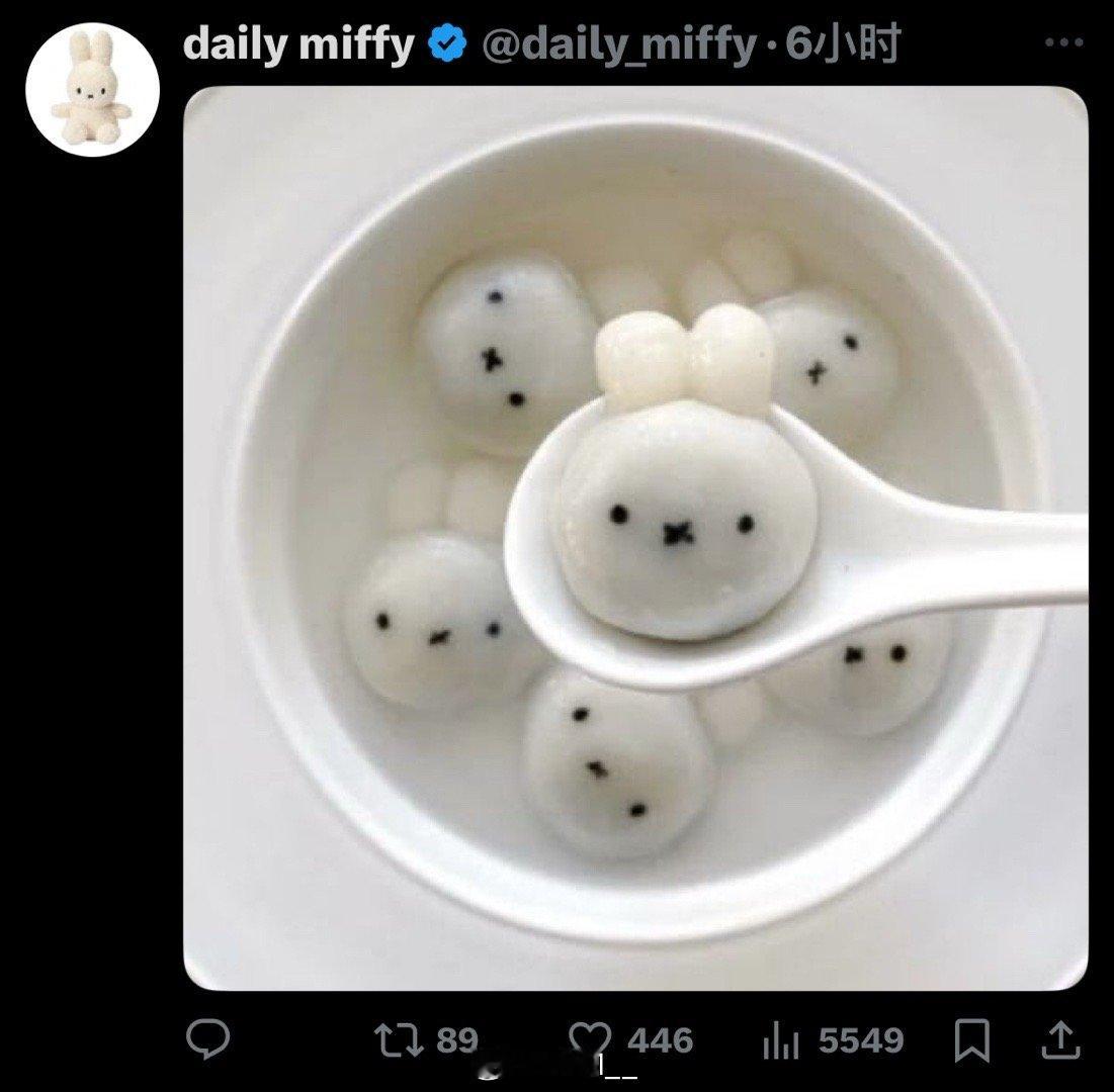 现在看什么都像幼ng ​​​