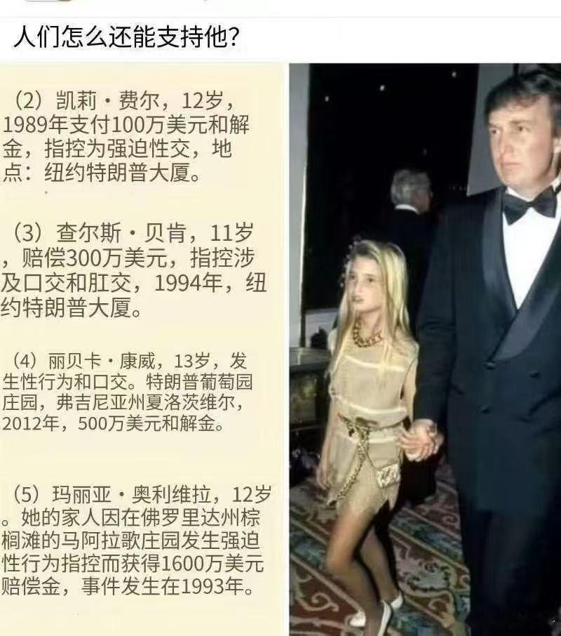 如果脱离了人性，脱离了人道，不管科技再发达，军事再发达，都他妈是扯蛋！天有天道，