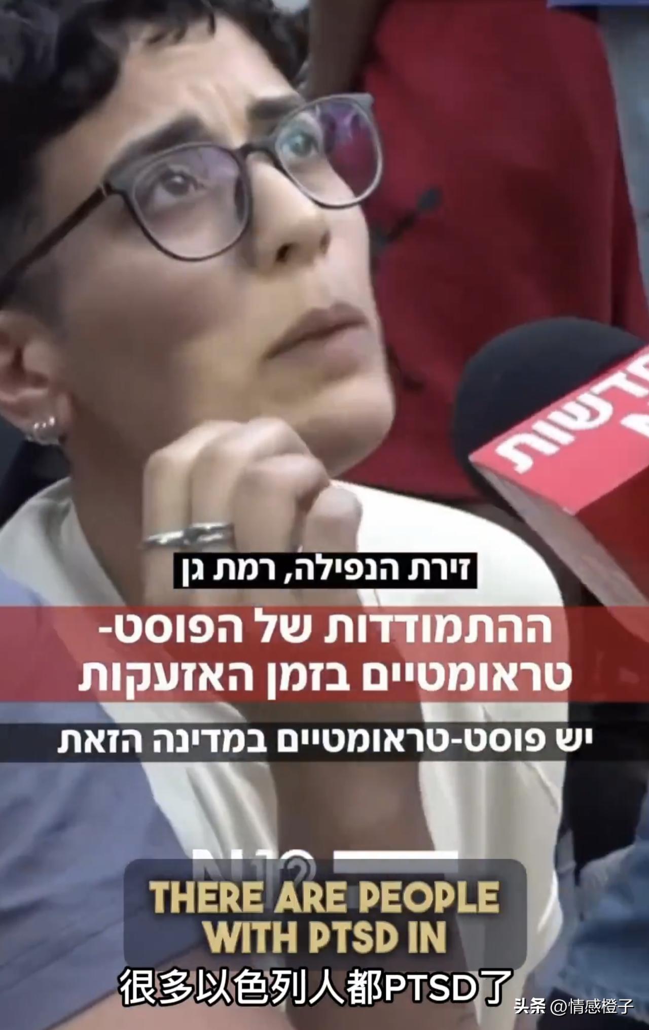 真是戏精上线啊[笑哭]！最近海外大VThomas Keith，采访的一对以色列男