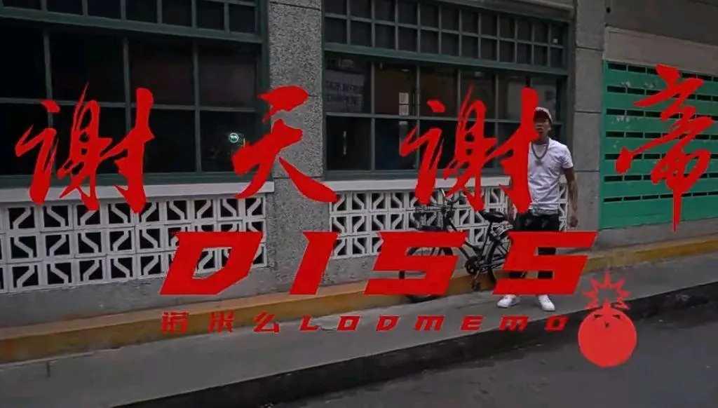 成都人这几天，真的是，夜明珠蘸酱油，宝得有盐有味嘞...
一个谐音梗，几个啥也不