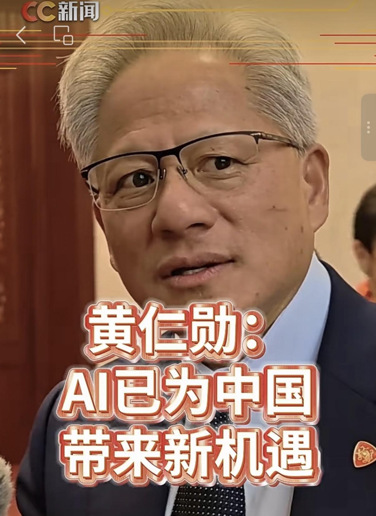 AI带来新机遇，从医疗健康、智能智造、生命科学等为各行各业带来新的进步可能