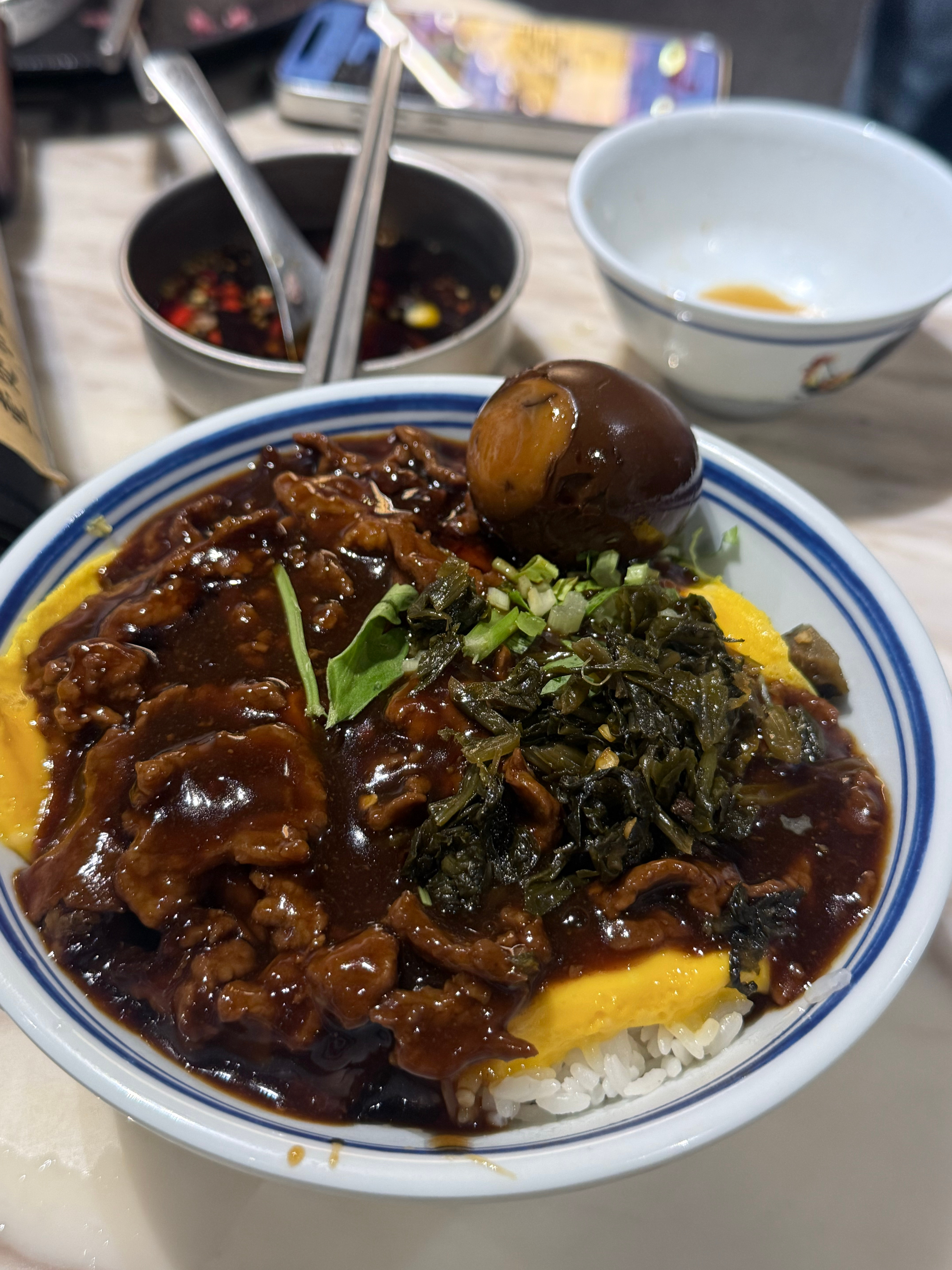 哦咦嘻咦：\ 