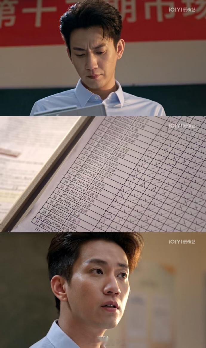 关晓彤王子奇新剧白天不熟晚上拥抱生逢其时 白天还装作若无其事地保持距离，晚上借着