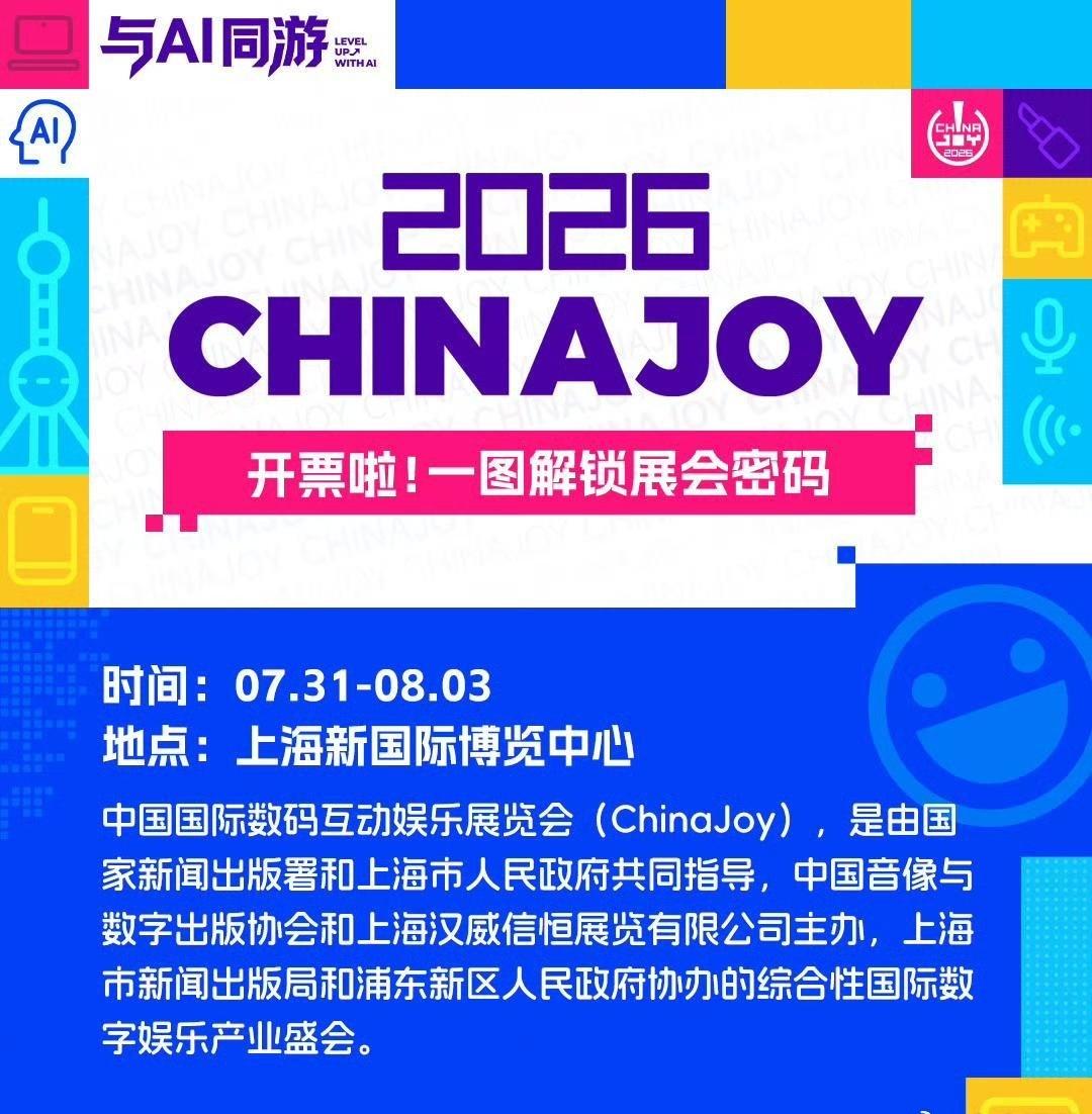 🎮捧着Switch窝在沙发里，第无数次踏入《塞尔达》的海拉鲁——每次听见“呀哈