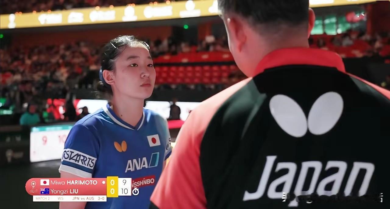 张本美和让球了吗？没有。没人给张本美和加油吗？很多。一边倒的给刘杨子加油了吗？没