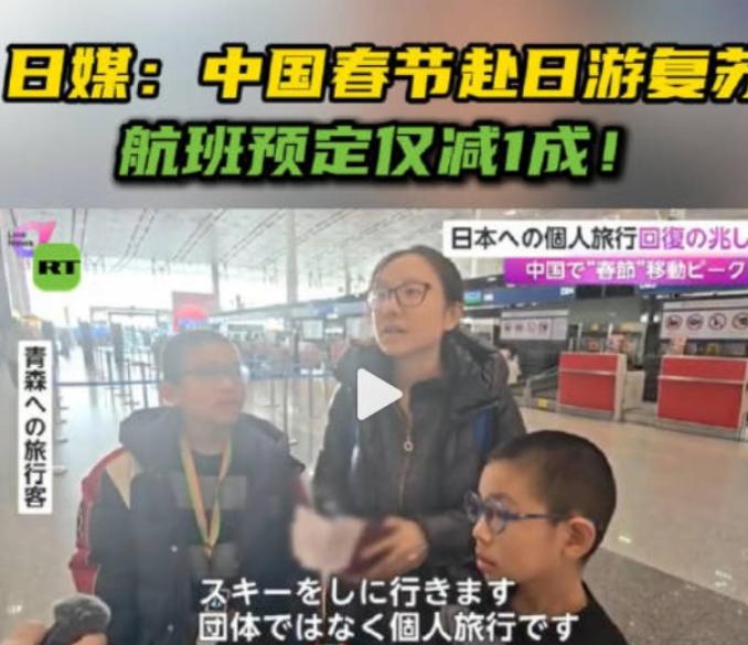 林子大了什么鸟都有，中国就是人太多，即使国家万般呼吁，依然少不了有人要以身犯险！