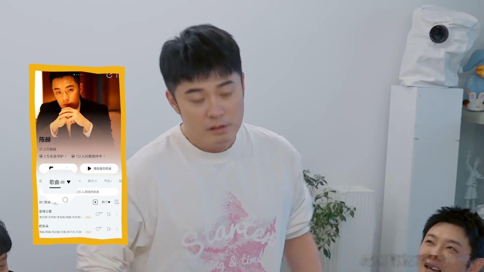 邓超陈赫单曲比鹿晗多鹿晗说邓超陈赫出歌比我都多哈哈哈哈哈 以量取胜作为综艺笑点没