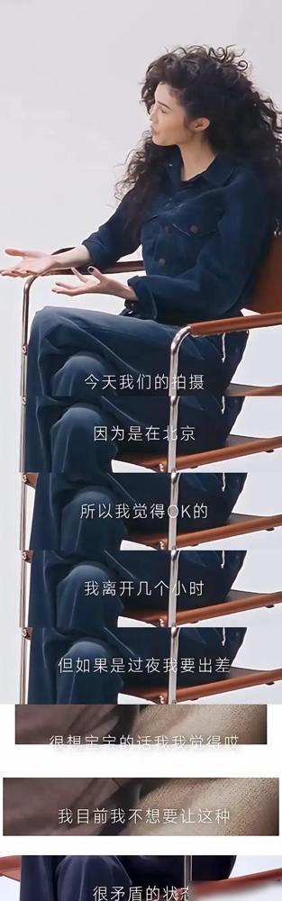 产后第5天，我差点崩溃。何穗在节目里说的这句话，一下就戳中了无数当妈的心事。钱够