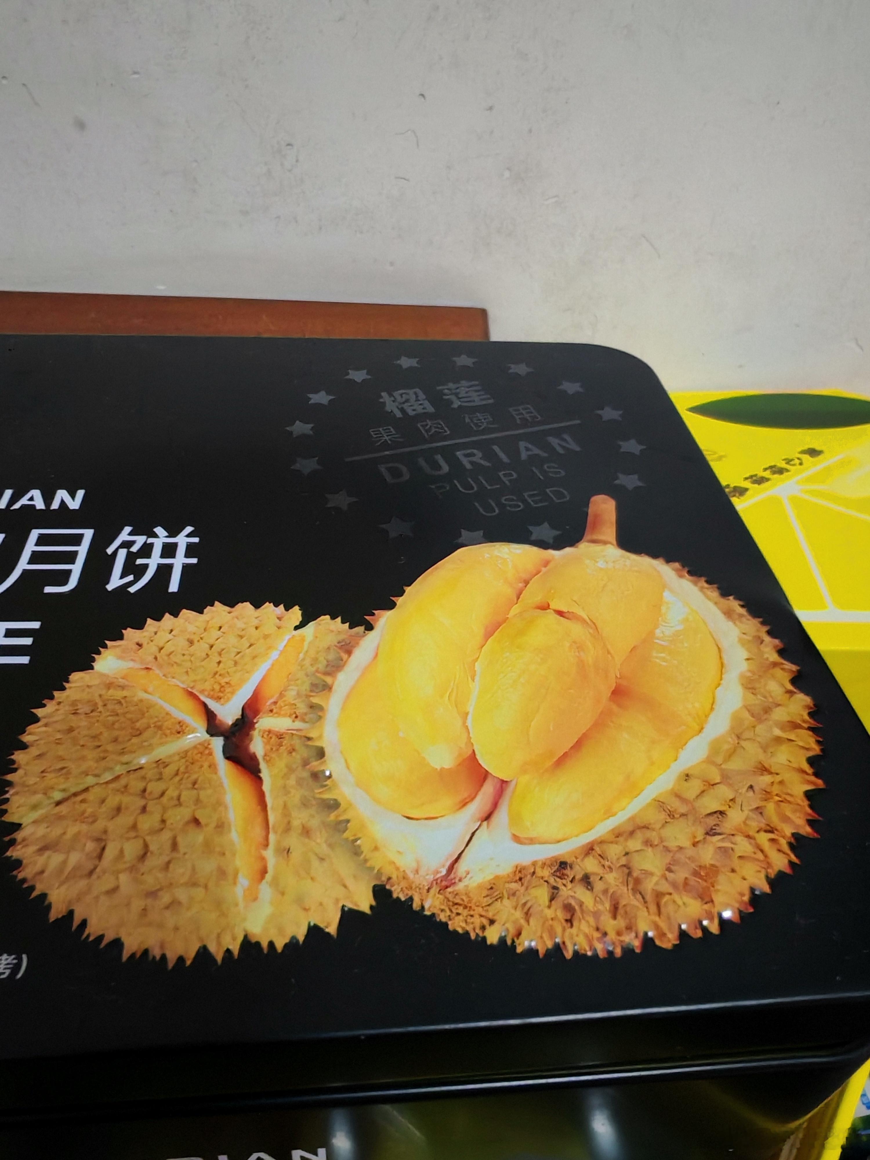 浮雕击凸工艺 ​​​