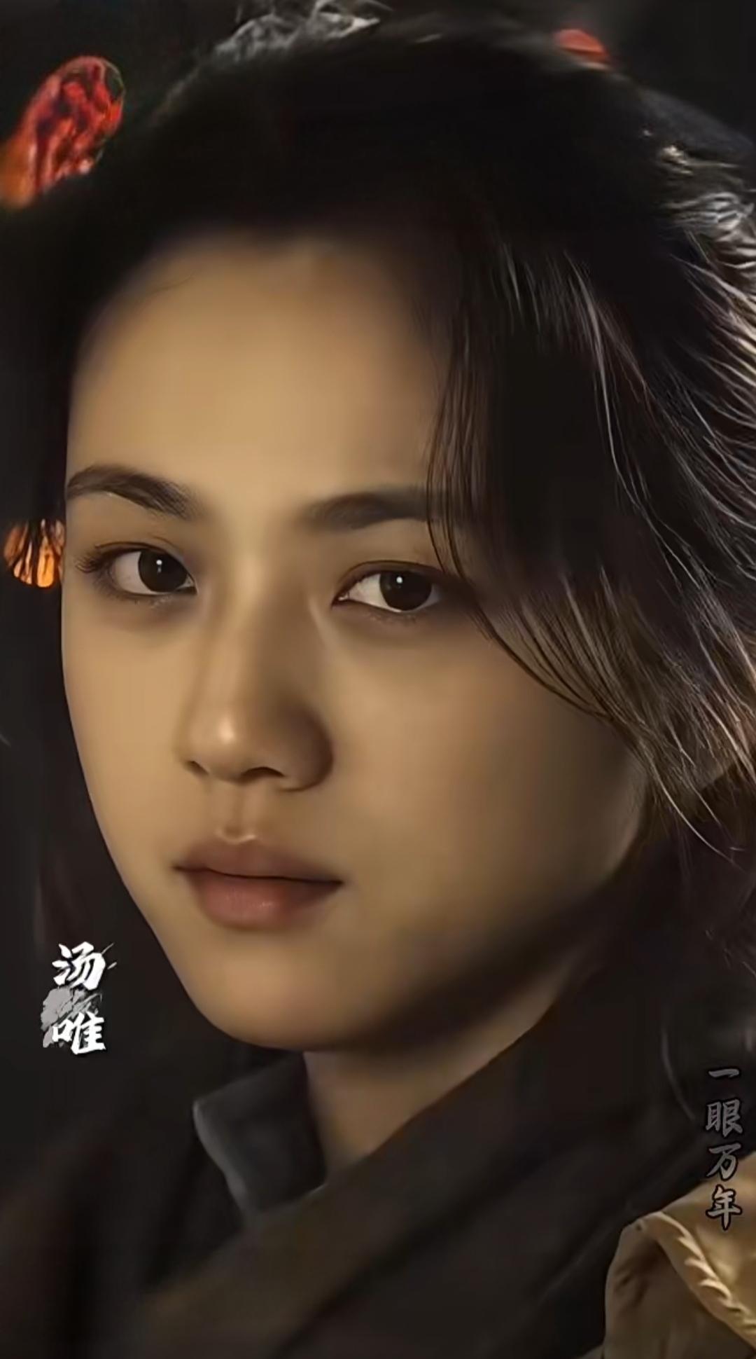 拆开，单独看，那里也不好看。
可凑在一起，就是一种说不出的美，真的是让人百看不厌