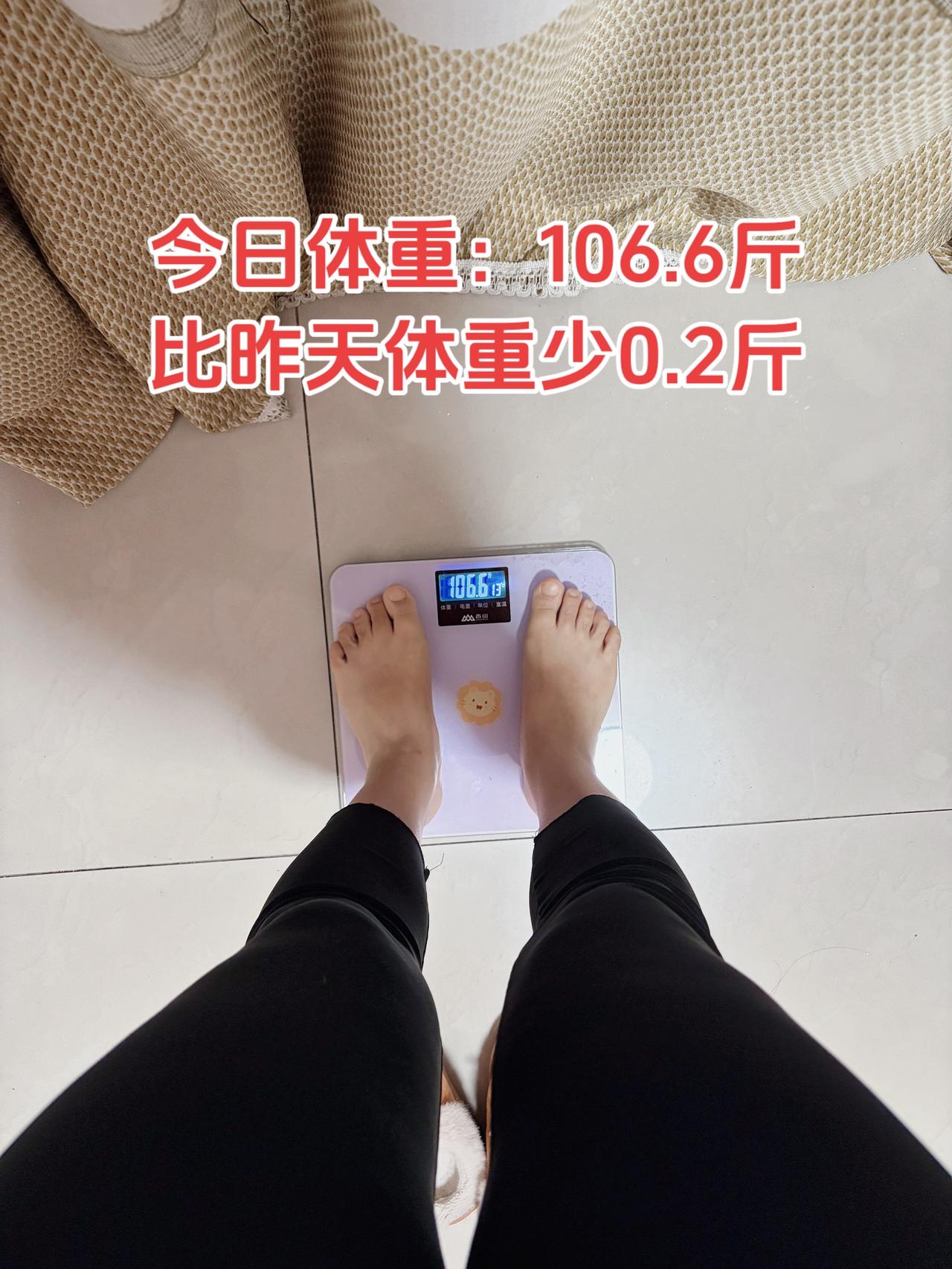 泪水打湿我的减脂餐，目标103斤，加油
今日减脂早餐：山药馒头+香蕉+干果+鸡蛋