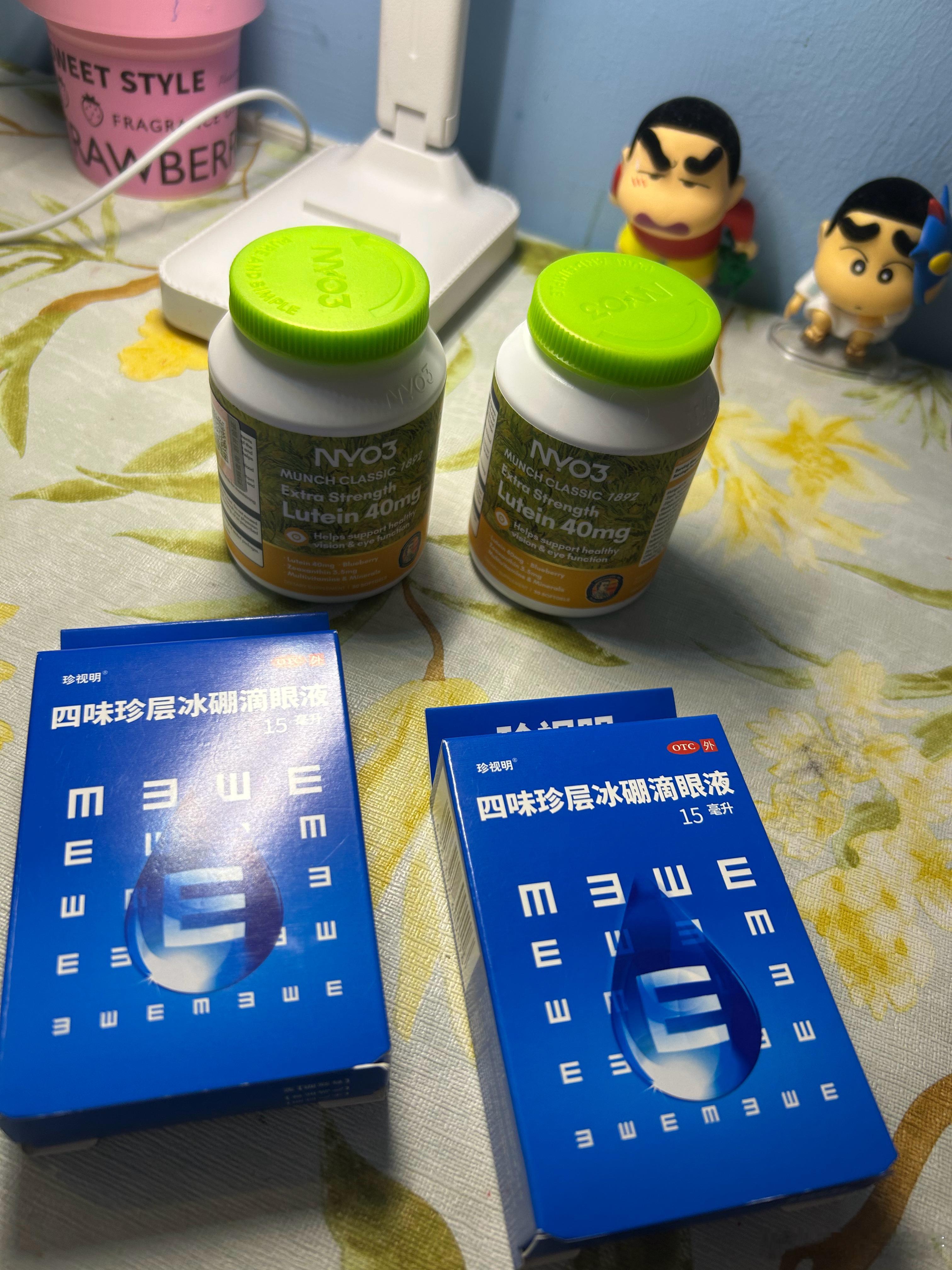 My eyes are too pretty to be put on glas