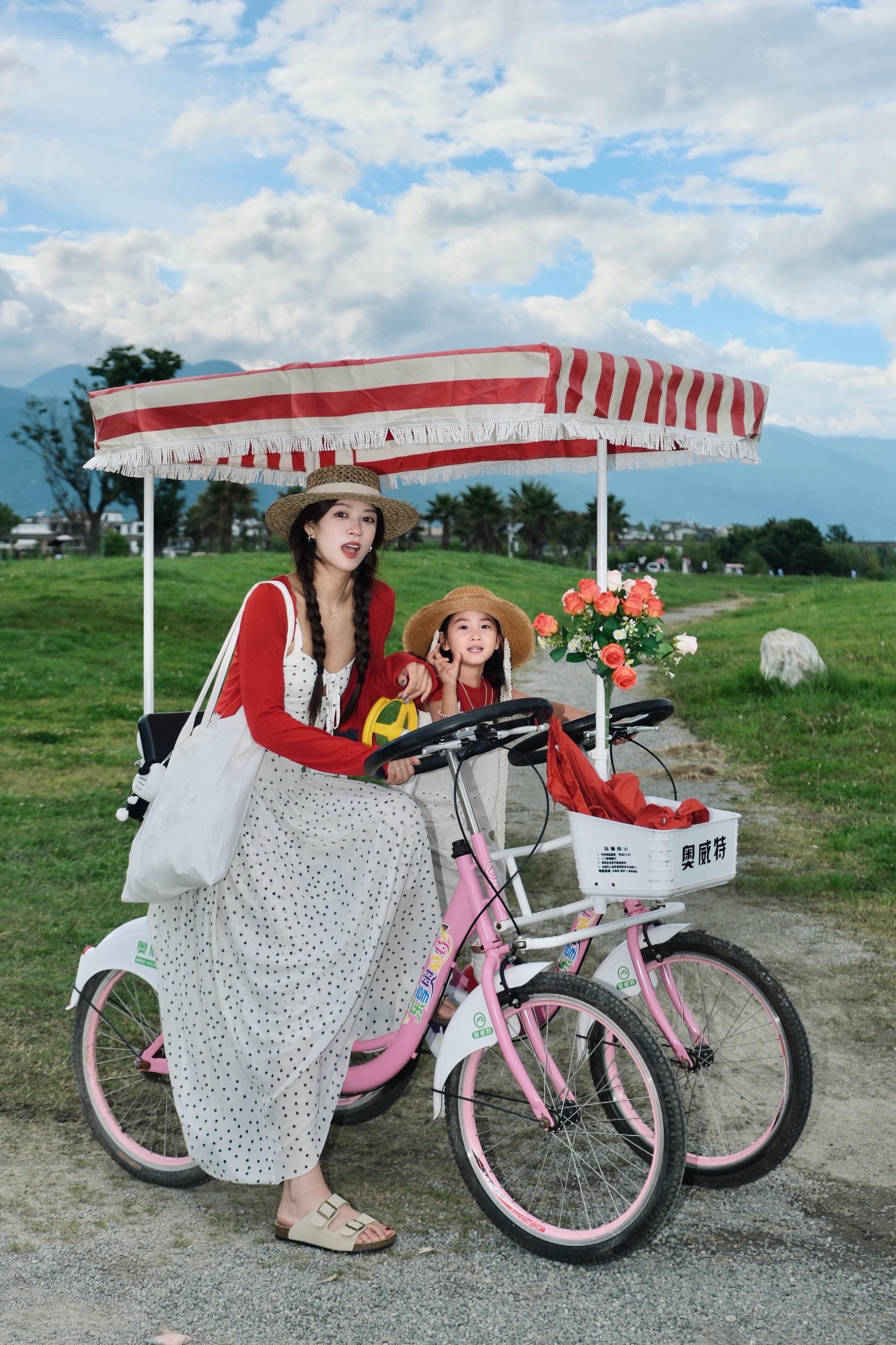 世界这本书 陪着你又多看了一页 父母之爱子 则为之计深远 相比不能确定...