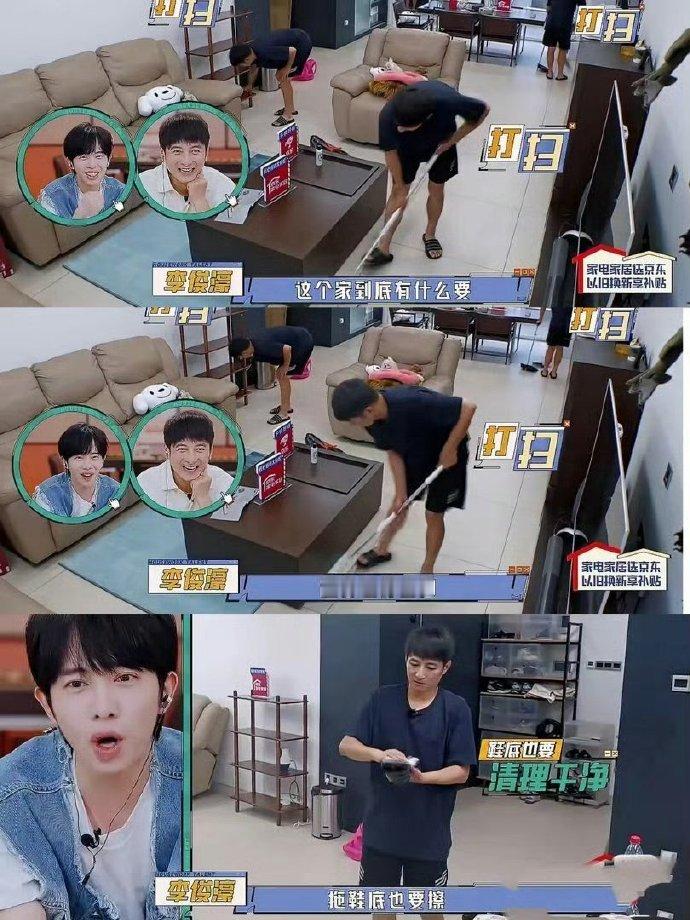 李维嘉一点不ooc 李维嘉最符合人设的一集 前面的嘉宾在激烈盘点推理，后面的李维