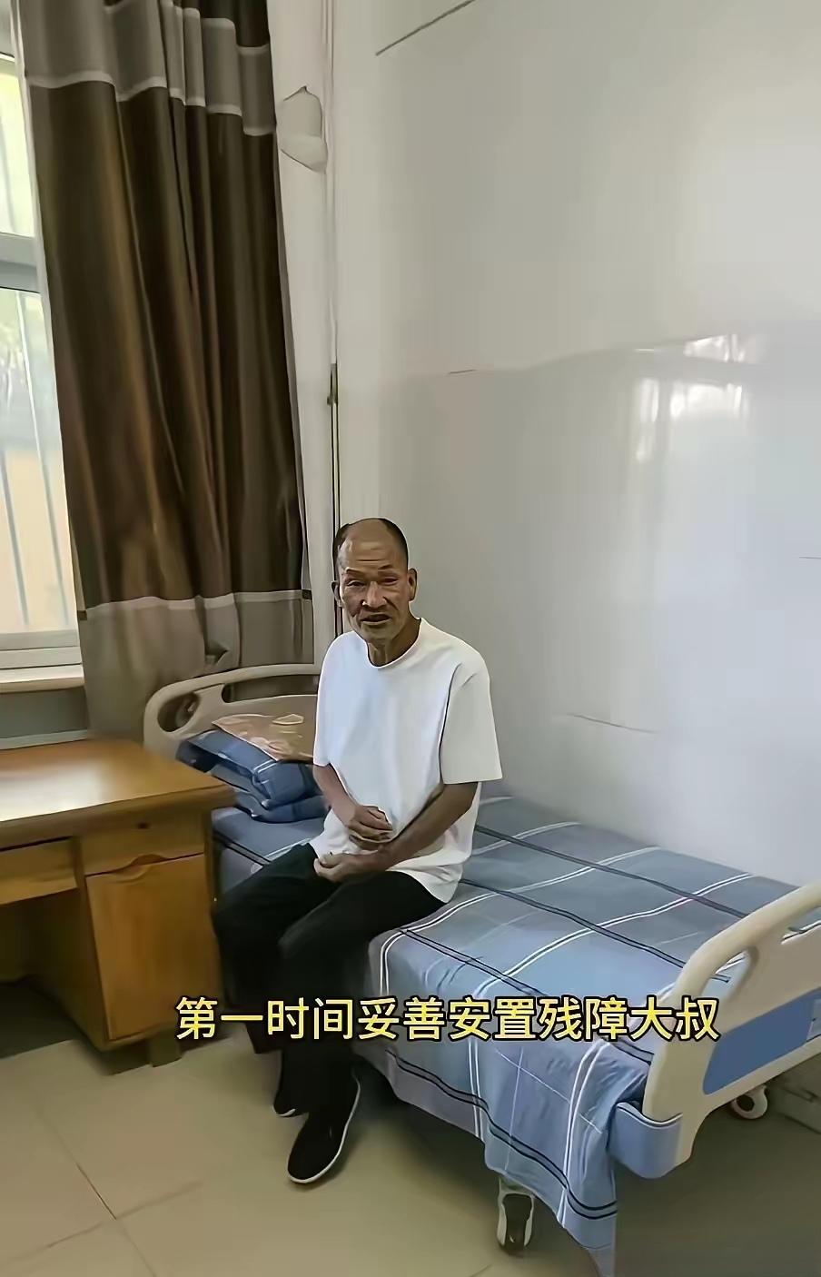 6月9日，公益博主上官正义官宣喜讯。此前牵动全网的保定清苑残障务工大叔，经公安D