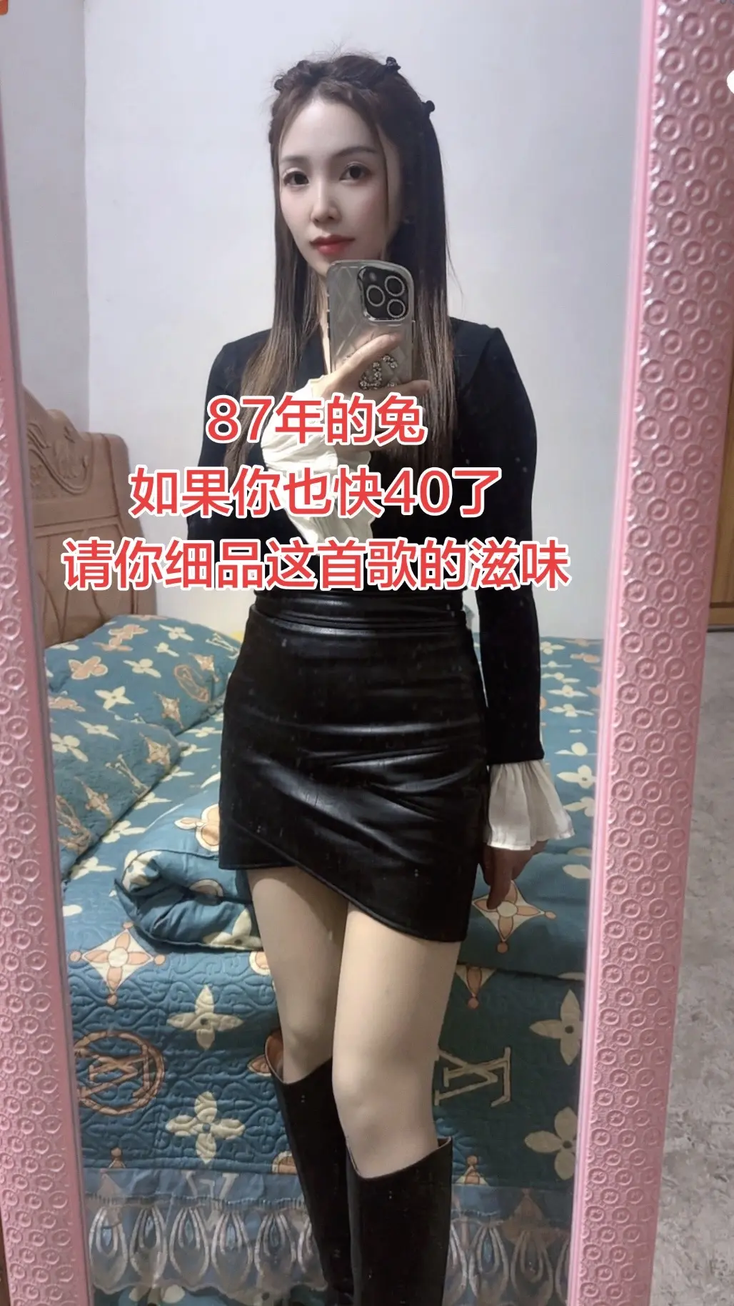 走过半生才懂，平凡才是生活的真谛。守着一份安稳，伴着一份温暖，便是人间幸事。