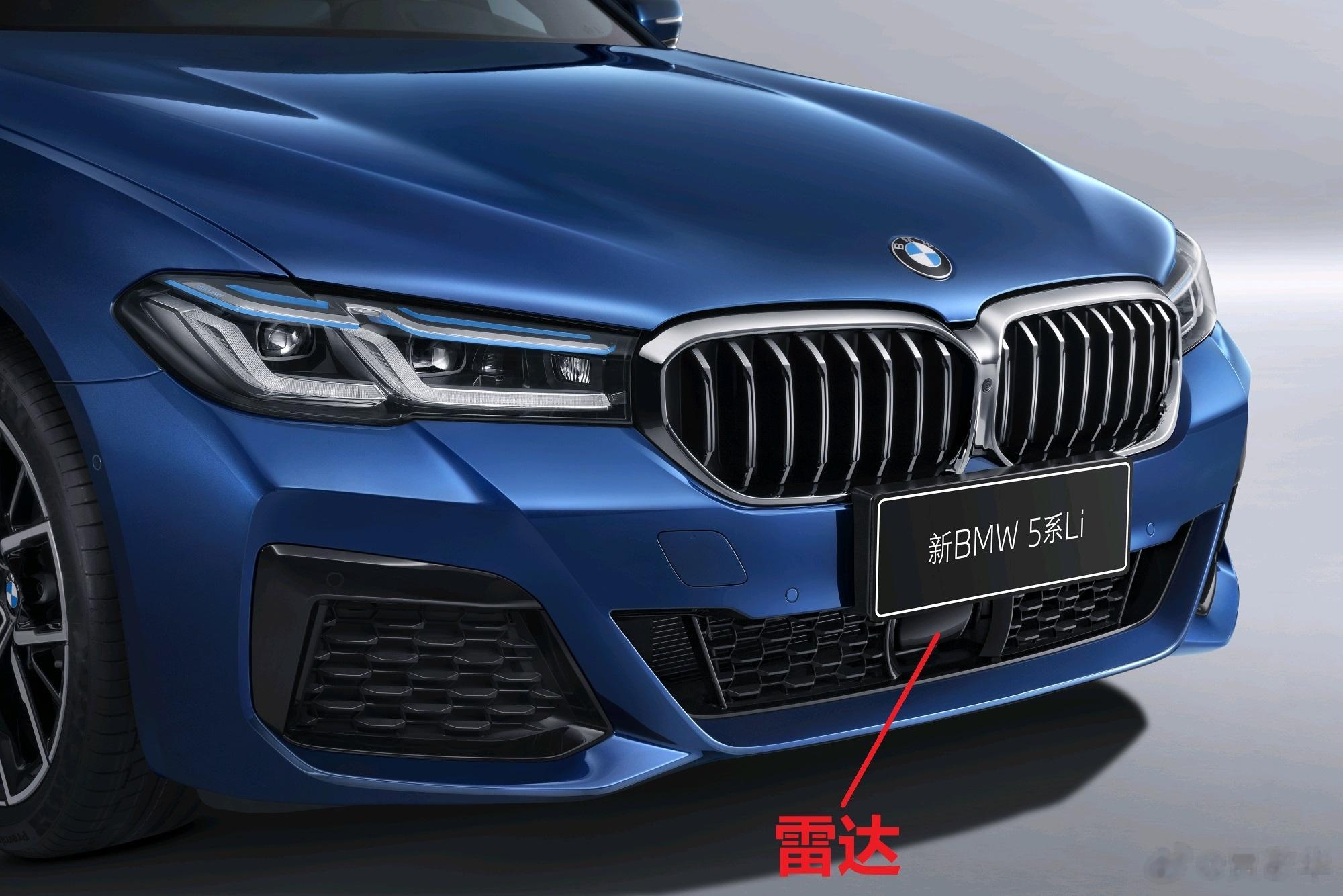 #数码产品交流[超话]#自动驾驶普及后，各种雷达的安装位置对汽车厂商的设计水平提