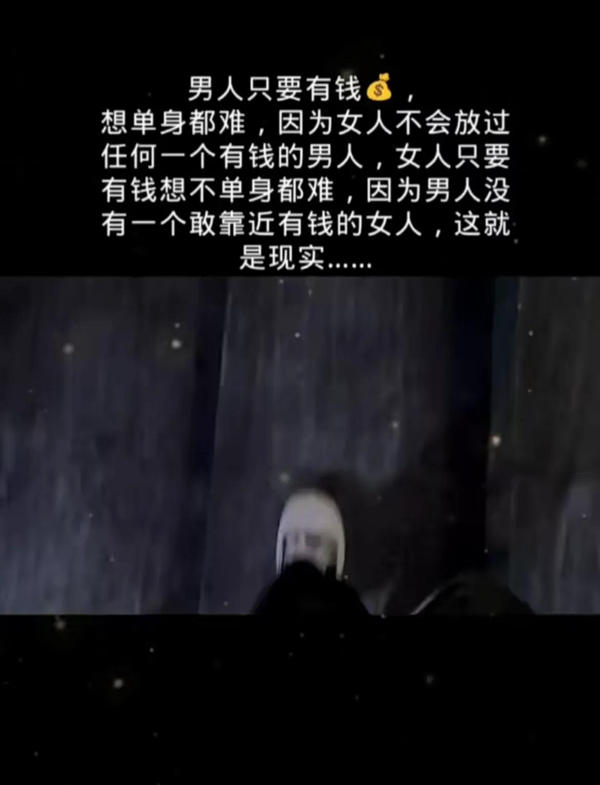 太有道理了[惊呆]