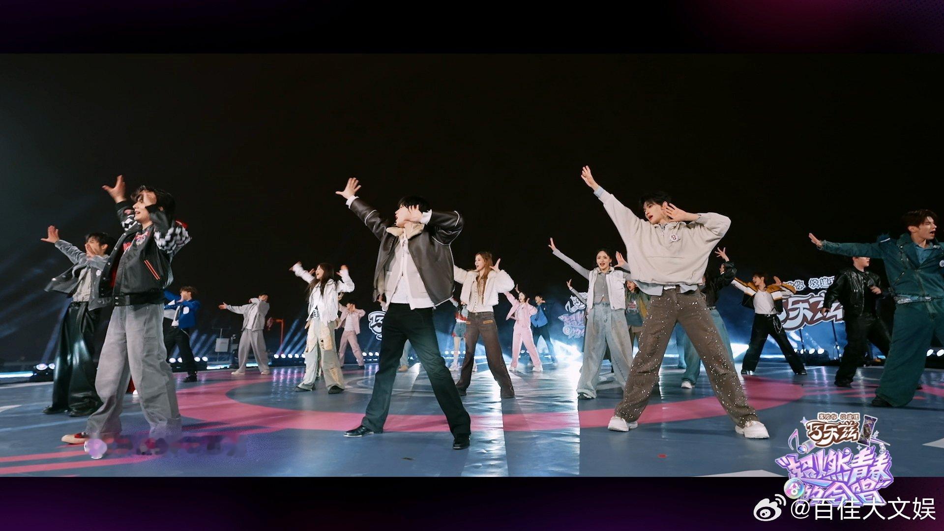 超燃青春的合唱定档 蹲了快俩月的路透终于熬到正片！从站姐拍的彩排大合唱片段刷到现