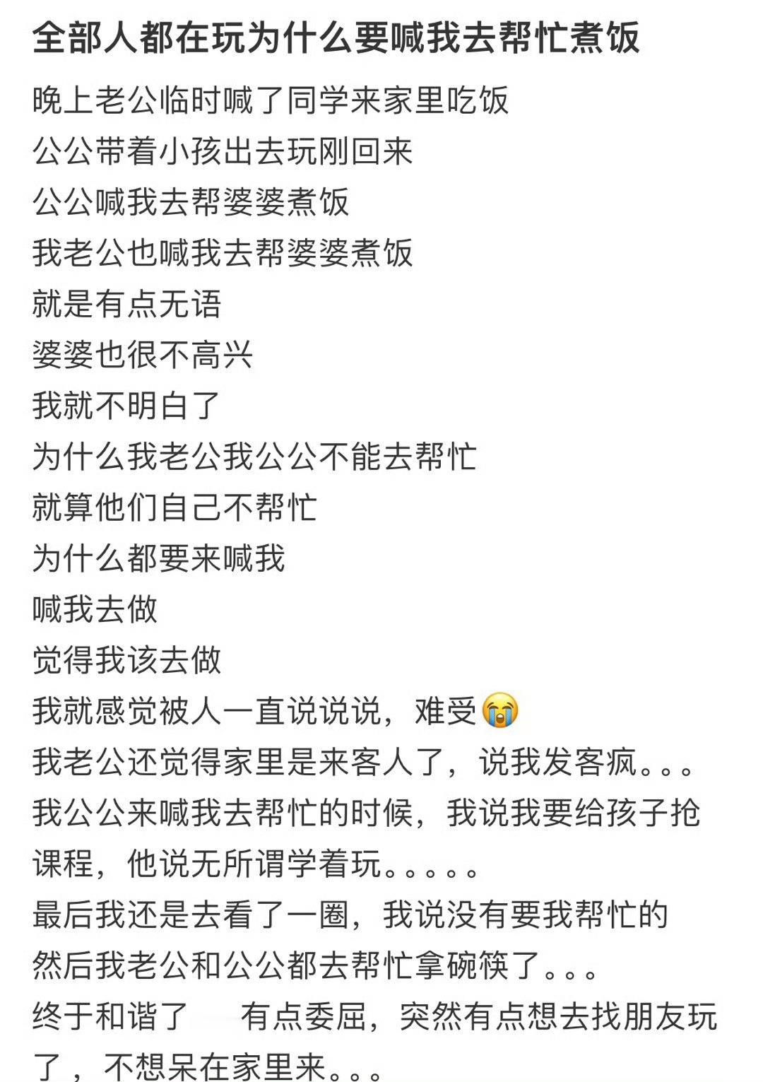 [哆啦A梦害怕][哆啦A梦害怕][哆啦A梦害怕] 