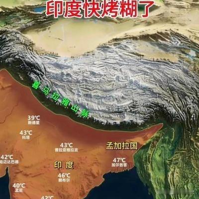 印度政府再出损招！夏天的高温让印度人再次把目光锁定在中国身上：印度不缺钱，但是缺