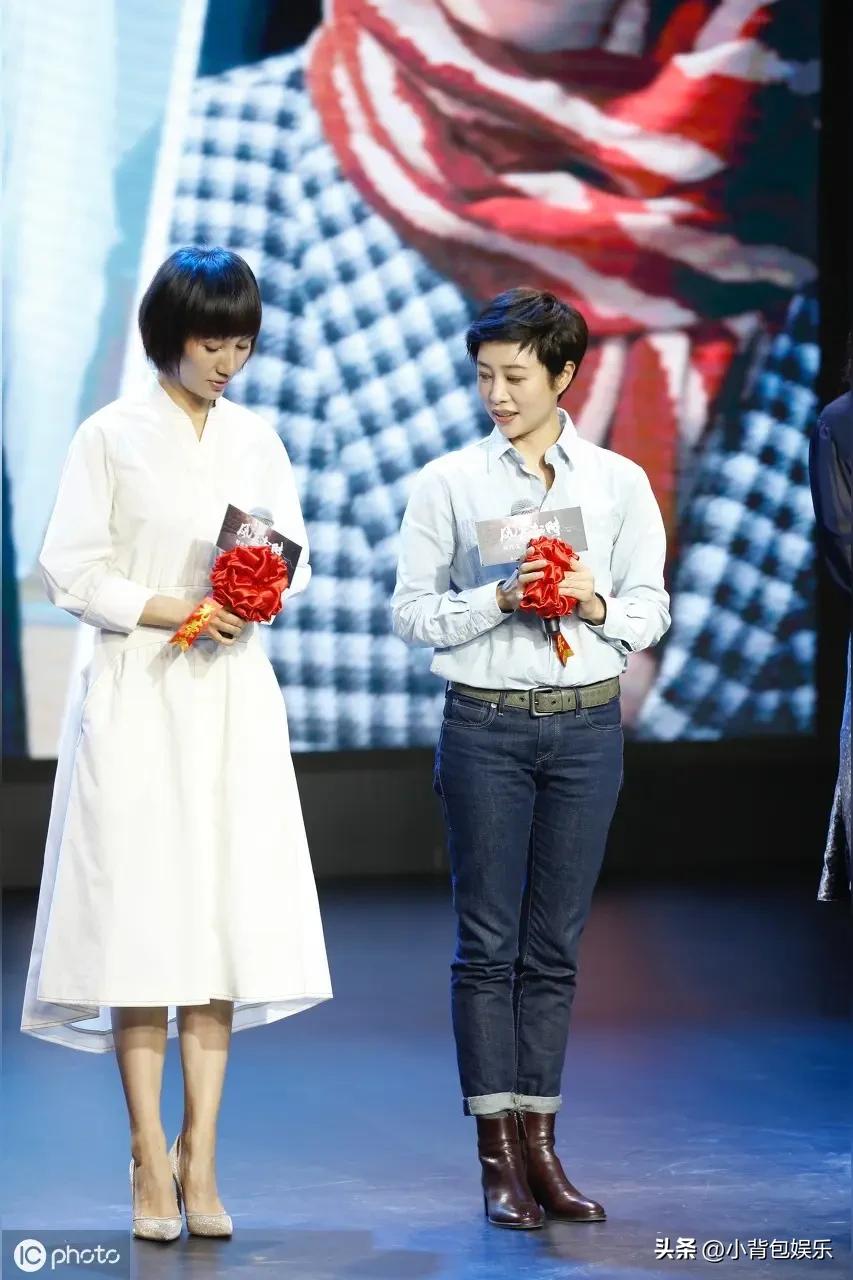 袁泉和谁啊？看上去气质很好。