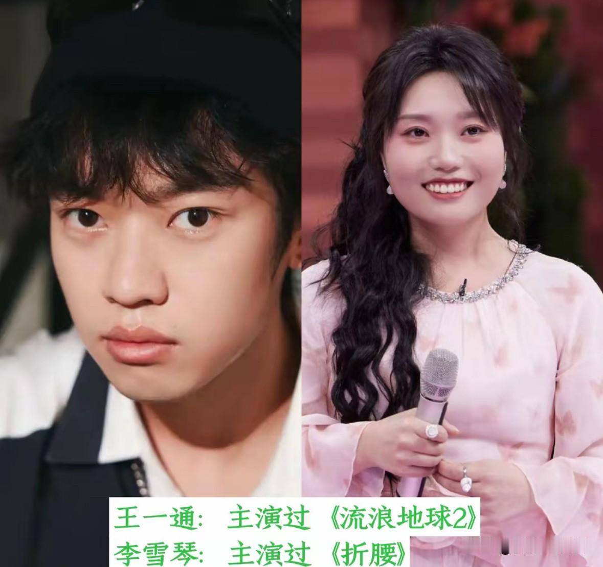 18对热恋明星情侣大盘点

娱乐圈这18对仍在恋爱中的明星情侣，状态各不相同。