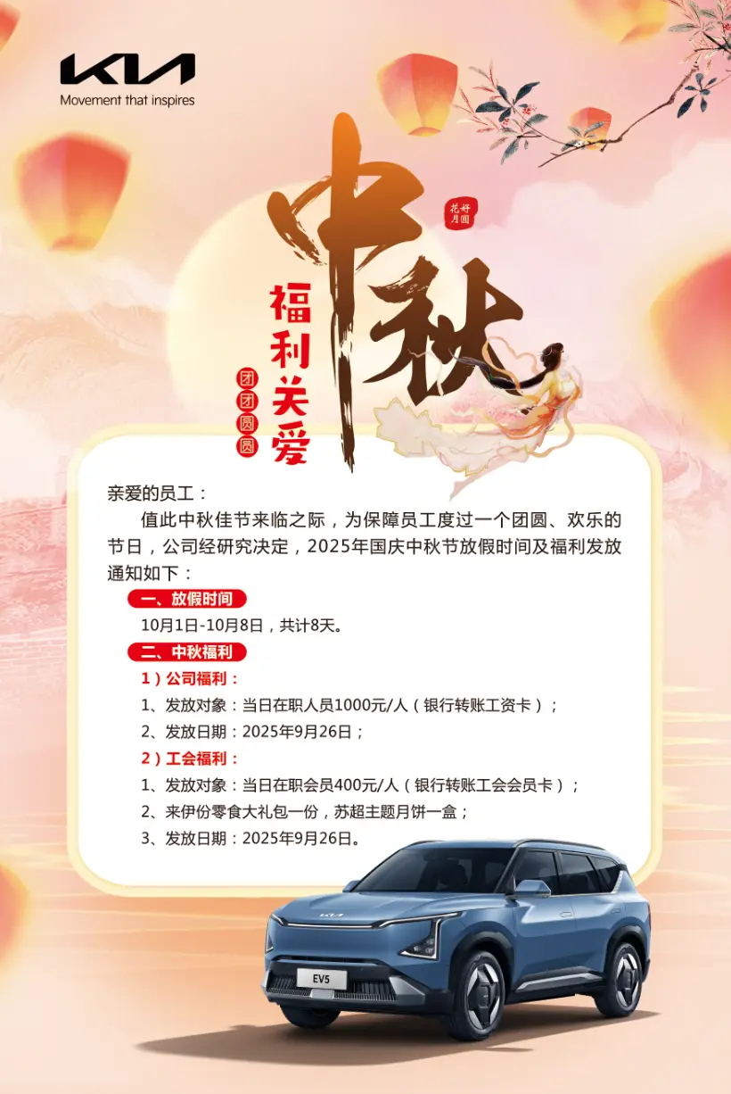 当“打工人”越来越清醒，企业该怎么留人？ 答案很简单：真诚+尊重+回报...