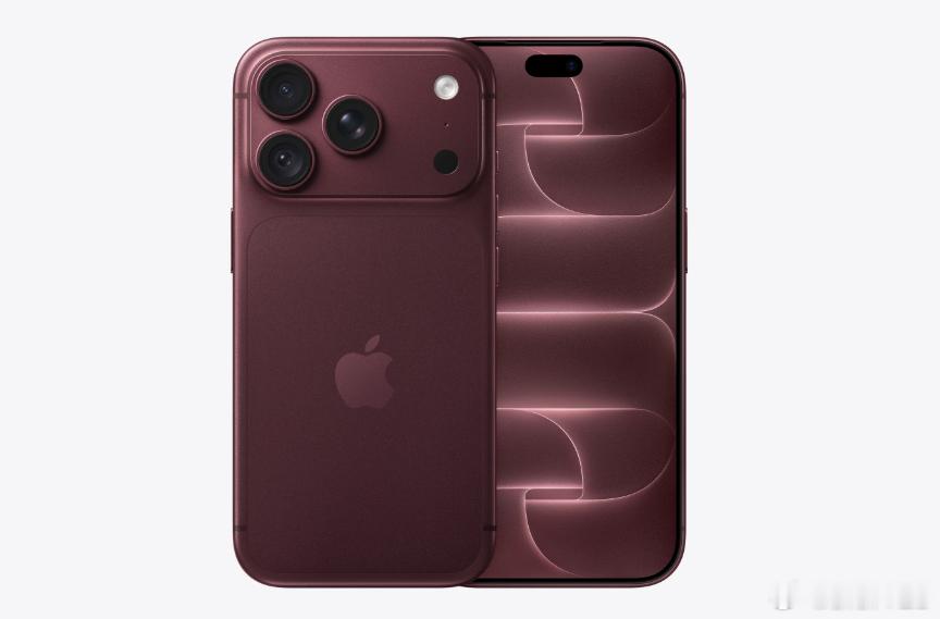 9099元iPhone18Pro不支持无理由退货规则提前说清楚，买不买就是你自己