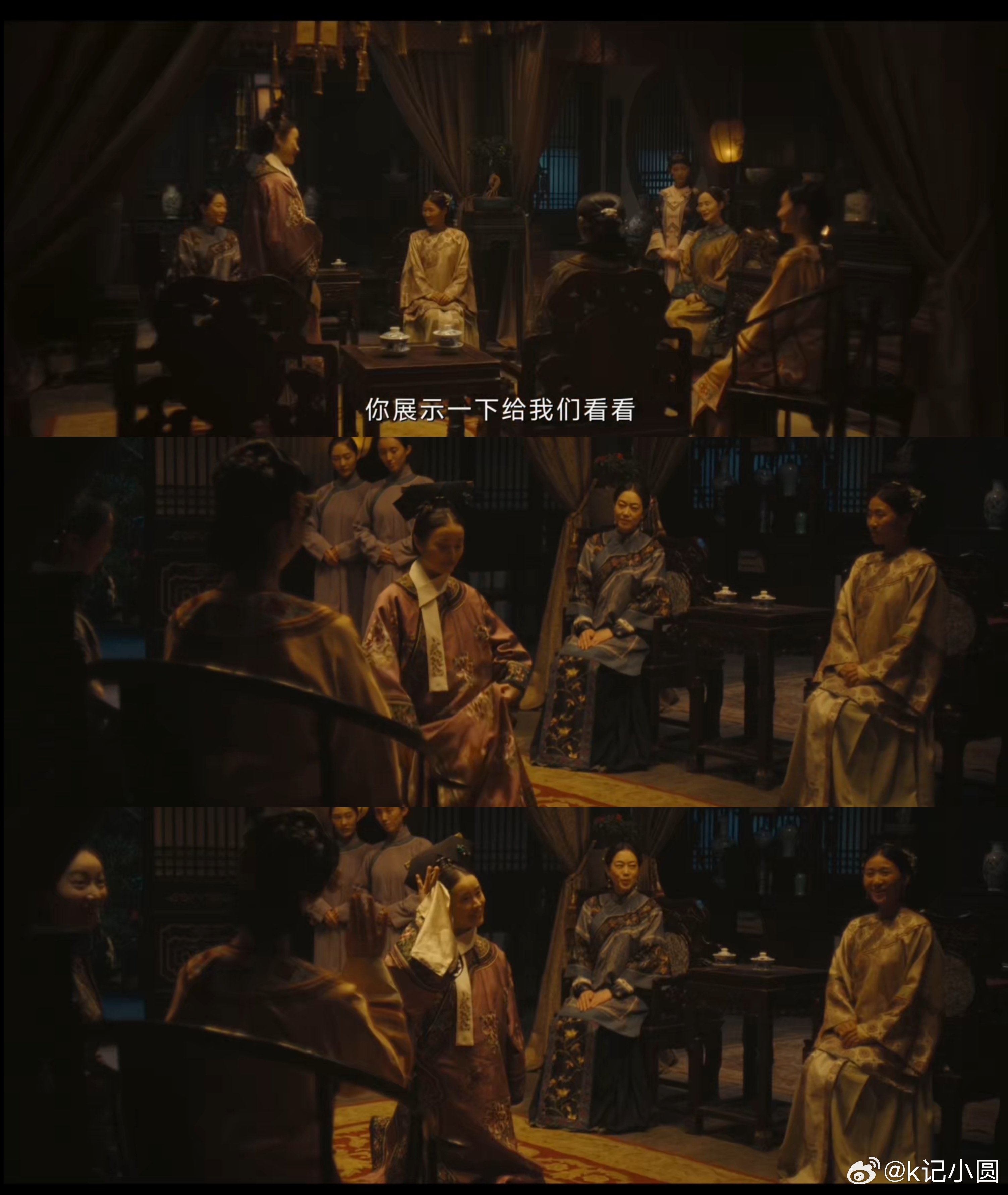 梁乡留学前他妈抽草药那段绝了！手抖得跟筛糠似的，昏黄灯光下全是时代的荒诞，瞬间被