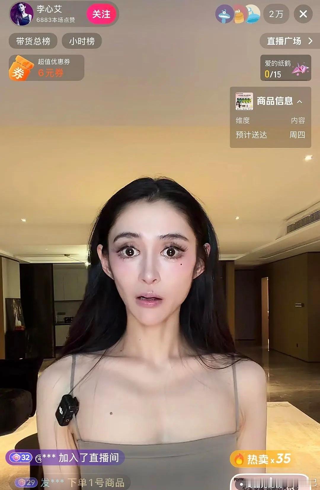 你说 这是一个人，真不信