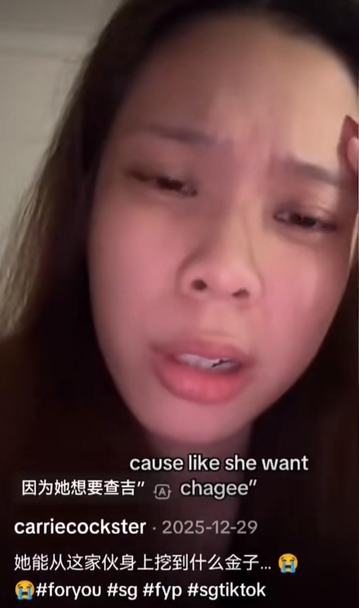 新加坡博主吐槽新加坡男很抠搜，他突然走过来对着博主说，他的女朋友是个拜金女，因为