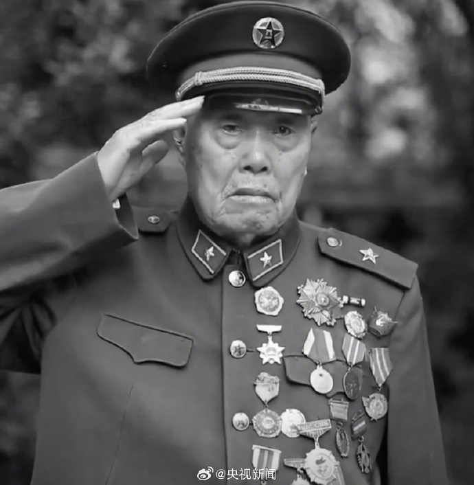 #送别王占山#【#全身38处弹孔的抗美援朝老战士走了#】“七一勋章”获得者王占山